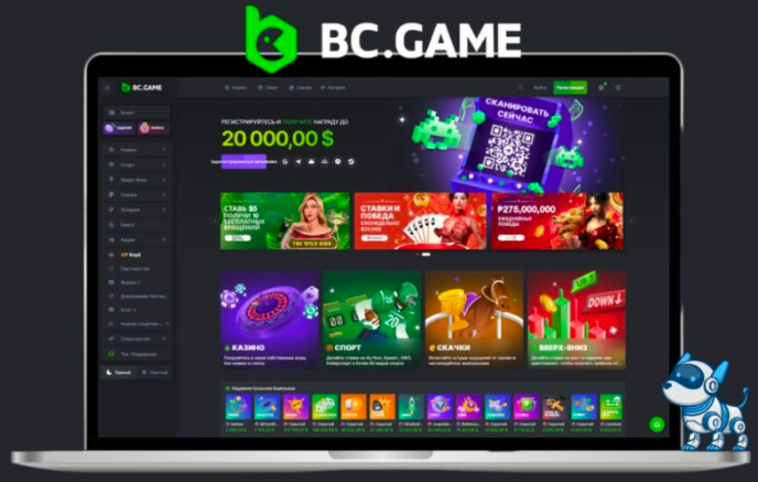 Bc Game Turkey A Comprehensive Guide to Online Gaming