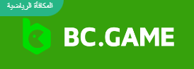 The Rise of Bc.G Transforming the Online Gaming World