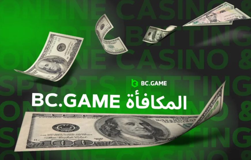 The Rise of Bc.G Transforming the Online Gaming World