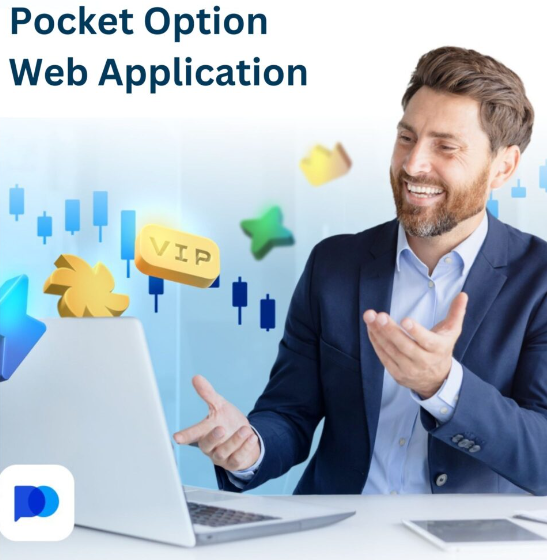 Pocket Option Traders A Comprehensive Guide to Success