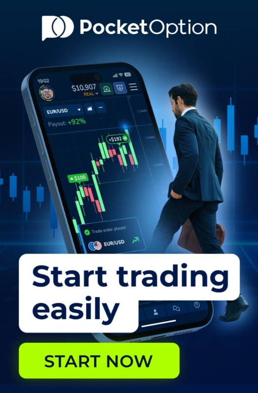 Pocket Option Trading A Comprehensive Guide